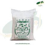 برنج فجر بی نظیر