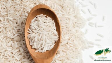 برنج ایرانی