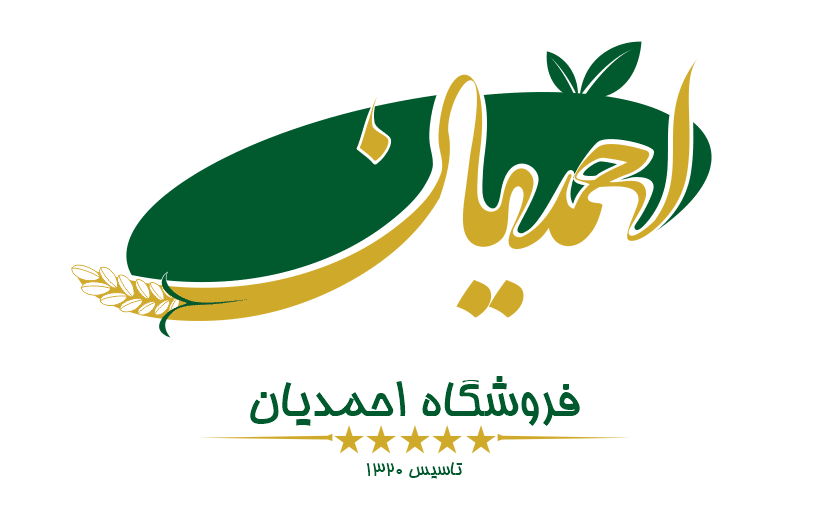 فروشگاه احمدیان