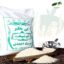 برنج بی نظیر