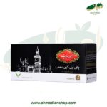 چای سیاه کیسه ای ارل گری گلستان