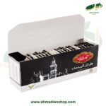 چای سیاه کیسه ای ارل گری گلستان