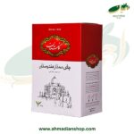 چای سیاه ممتاز هندوستان