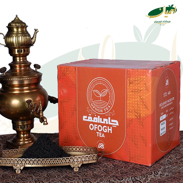 چای قلم سیلان افق