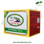 چای سیاه شکسته ممتاز پارمیس