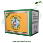 چای قایقران مخلوط قلم و شکسته