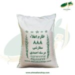 برنج طارم اعلاء کشت اول