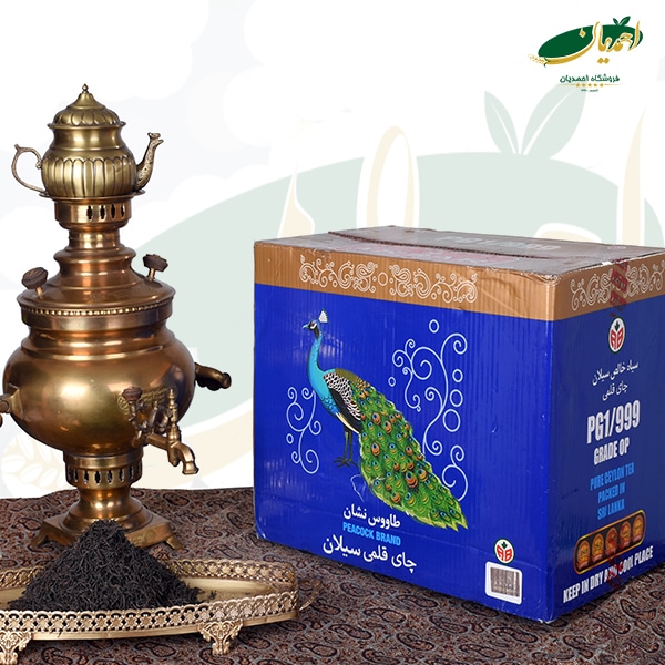 چای قلم طاووس