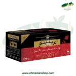 چای سیاه سنتی کیسه ای توینینگز