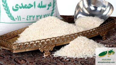 تشخیص برنج ایرانی مرغوب